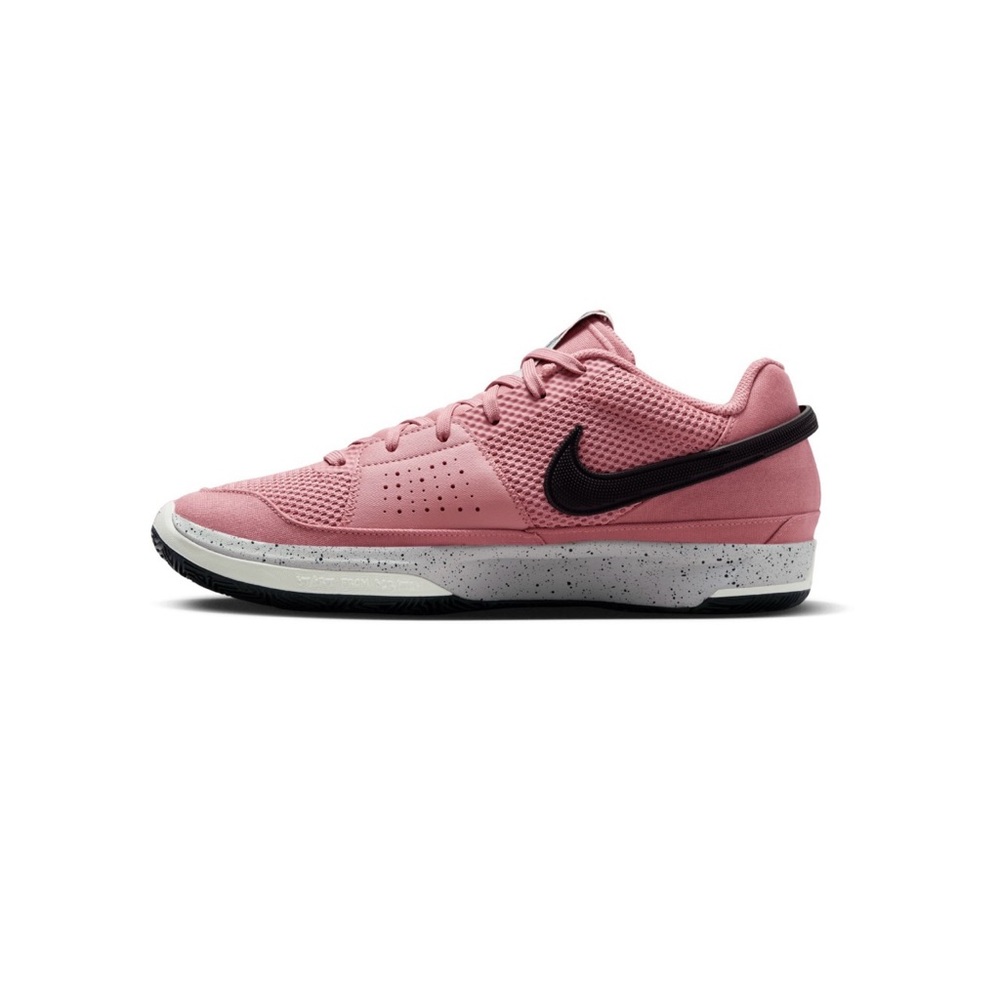 Men’s Nike Basketball Sneakers